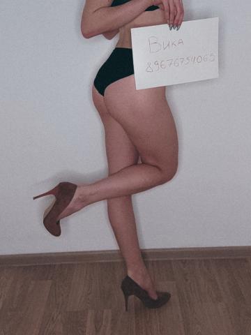 Анкета проститутки Белла - Фото 1, , 22 года, №62567
